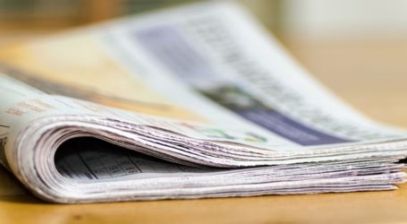 Αναστέλλει την έκδοσή της η εφημερίδα «Αποκαλυπτικά» – Αύριο το τελευταίο φύλλο