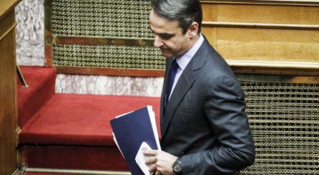 Στις ΗΠΑ ο Κυριάκος Μητσοτάκης -Επαφές με την ομογένεια και επενδυτές