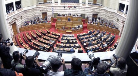 Βουλή Live: Η συζήτηση για την Αναθεώρηση του Συντάγματος και η κρίσιμη ψηφοφορία