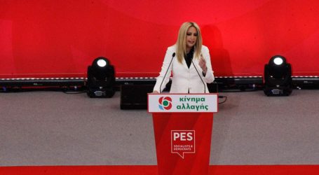 Γεννηματά: Το ΚΙΝΑΛ δεν θα συμμετάσχει σε κυβερνήσεις με πολιτικές ΣΥΡΙΖΑ – Ακροδεξιάς