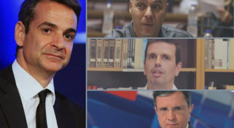 «Κλείδωσαν» Αμυράς και Καιρίδης στο ευρωψηφοδέλτιο της ΝΔ – Τι συμβαίνει με Αυτιά