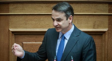 Μητσοτάκης για δημογραφικό: 2.000€ για κάθε παιδί που γεννιέται