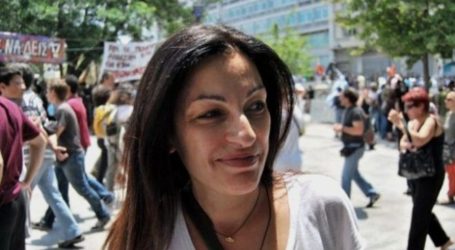 Παραιτήθηκε η Μυρσίνη Λοΐζου – Τι αναφέρει στην επιστολή της