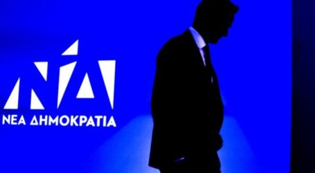 ΝΔ: Επιχείρηση κατά της χαλαρής ψήφου στις ευρωεκλογές με το βλέμμα στο κέντρο