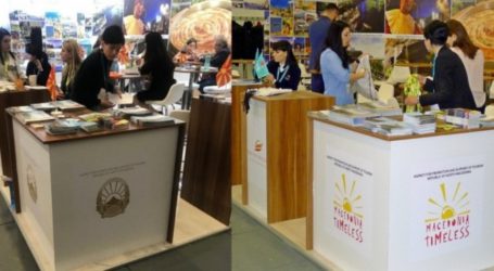 Έξαλλος ο Τσίπρας με τους Σκοπιανούς για τα «μακεδονικά» κρασιά – «Παραβιάζουν τη Συμφωνία»