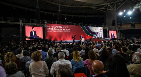 ΣΥΡΙΖΑ: Τα πρώτα 16 ονόματα του ευρωψηφοδελτίου