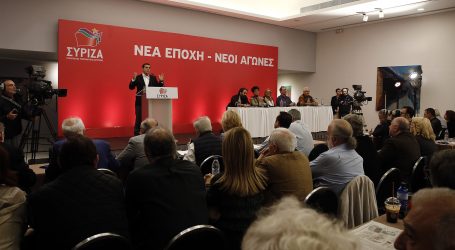Αποφάσεις παίρνει ο ΣΥΡΙΖΑ για ευρωεκλογές και διεύρυνση στο μεσαίο χώρο – Συνεδριάζουν οι «53+»