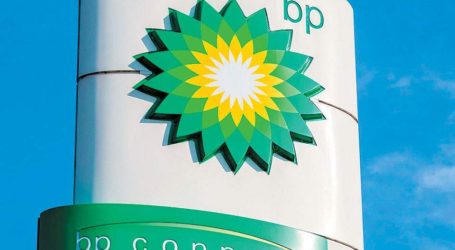 Στροφή πετρελαϊκών κολοσσών της Ε.Ε. στην πράσινη ενέργεια