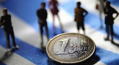 ΙΟΒΕ: Η Ελλάδα χρειάζεται διπλάσια ανάπτυξη 3,5% – 4%