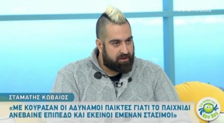 MasterChef: Ξέσπασε ο Σταμάτης Κωβαίος στον αέρα των Κου Κου! «Προκαλώ όποιον έχει βγει…»