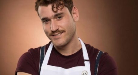 Δείτε για πρώτη φορά τον Παντελή του MasterChef χωρίς το μουστάκι!