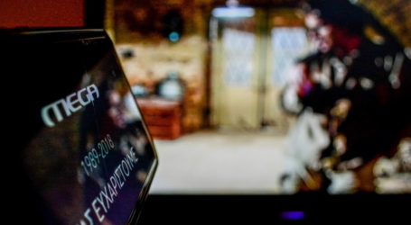 MEGA: Γιατί καθυστερεί ο πλειστηριασμός της ταινιοθήκης του σταθμού;