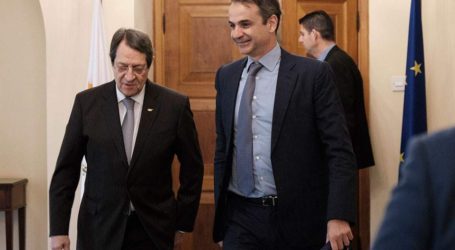 Κυπριακό και οικονομία στο επίκεντρο της συνάντησης Μητσοτάκη – Αναστασιάδη