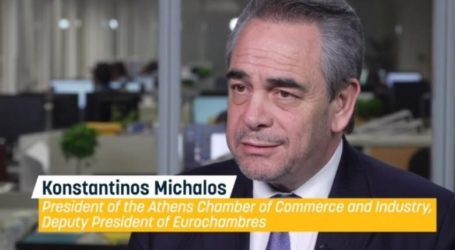 Μίχαλος: Η συμφωνία των Πρεσπών μείωσε την επιρροή της Τουρκίας στη Βόρεια Μακεδονία