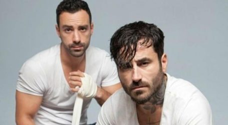 Μαυρίδης vs Τανιμανίδη:Εγώ του έδωσα δανεικά για το World Party, με πίκρανε