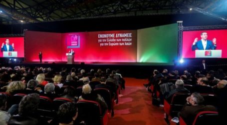 Προοδευτική Συμμαχία: Την ανάγκη δημιουργίας Αριστερού προοδευτικού πόλου τόνισαν οι ομιλητές