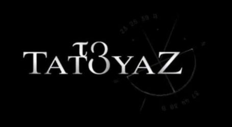 «Καλύτερα που τελειώνει το Τατουάζ! Έχουν συμβεί άπειρα πράγματα…»