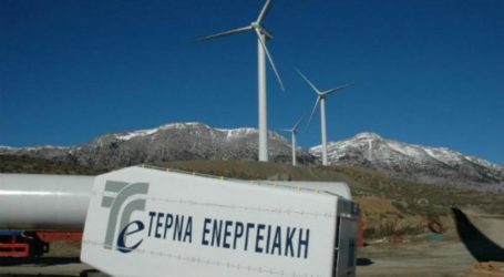 Νέα μεγάλη επένδυση στις ΗΠΑ από την ΤΕΡΝΑ ΕΝΕΡΓΕΙΑΚΗ