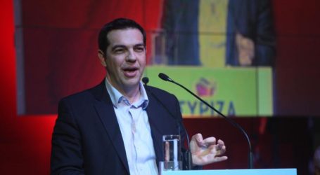 Τσίπρας: Η Ελλάδα δεν ξαναγυρνάει σε καθεστώς χρεωκοπίας