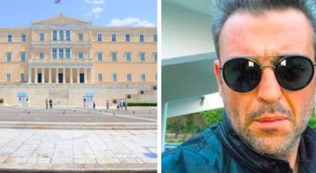 Υπόθεση Πετσίτη: Στη Βουλή η Ζαΐρη και ο υπάλληλος που απολύθηκε