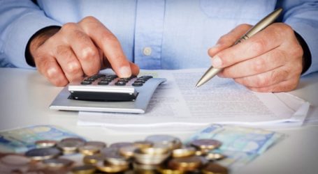 Εξωδικαστικός μηχανισμός: Ξεκίνησε η λειτουργία της νέας πλατφόρμας