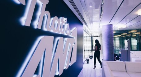 Αυτή είναι η νέα Γενική Διευθύντρια τηλεόρασης του ΑΝΤ1