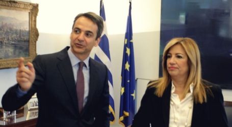 Η Φώφη βάζει δύσκολα στον Κυριάκο για τον Πρόεδρο της Δημοκρατίας