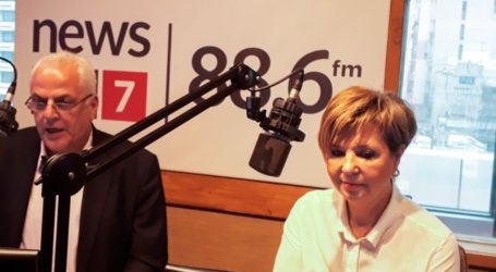 Γεροβασίλη : Το ζήτημα της ασφάλειας δε λύνεται μόνο με την καταστολή