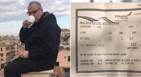 Έχασε το αεροπλάνο της Ethiοpian και έγινε ο μοναδικός επιζών