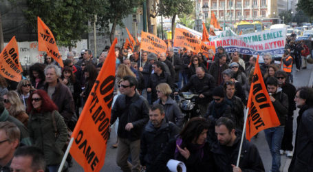 24ωρη απεργία και συλλαλητήριο των εκπαιδευτικών