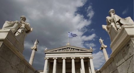 Πρόωρη αποπληρωμή των δανείων του ΔΝΤ που πήρε η Ελλάδα, βλέπει το Bloomberg