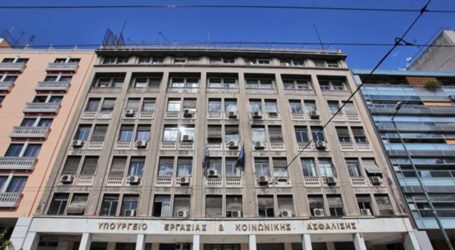 Στο πακέτο των παροχών και οι συντάξεις χηρείας