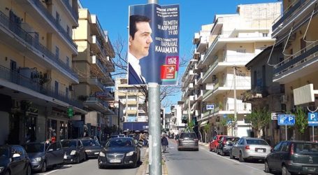 Τα σενάρια διαπλοκής, η «παλινόρθωση» και η Novartis