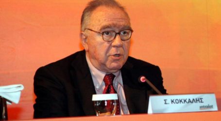 Σωκράτης Κόκκαλης: Δεσμεύομαι προσωπικά για το μέλλον της Intralot