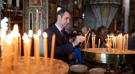 Πάσχα 2019: Πού θα κάνουν Ανάσταση οι πολιτικοί αρχηγοί