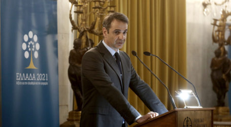 Μητσοτάκης: Με κυβέρνηση ΝΔ τα άβατα τελειώνουν – Θα επανιδρύσουμε την ομάδα Δέλτα