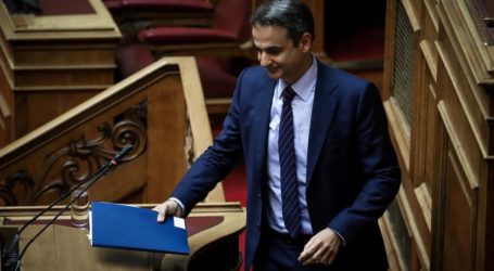 Το «Κάν’ το όπως η Κύπρος» πυξίδα για τον Μητσοτάκη