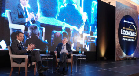 Μητσοτάκης: Η Ελλάδα έβγαλε αχρείαστα μεγάλα πρωτογενή πλεονάσματα