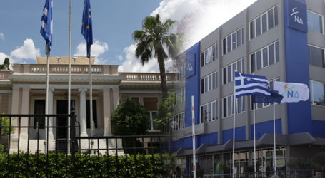 Οι βολές Μαρινάκη, ο πόλεμος σε συνέχειες με το Μαξίμου και η στάση της ΝΔ