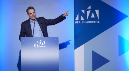 Στις 7 Μαΐου η πρόταση μομφής της ΝΔ στη Βουλή – Σύγκρουση εφ’ όλης της ύλης με τον ΣΥΡΙΖΑ