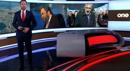 Για πρώτη φορά στον αέρα, το κανάλι του Μαρινάκη