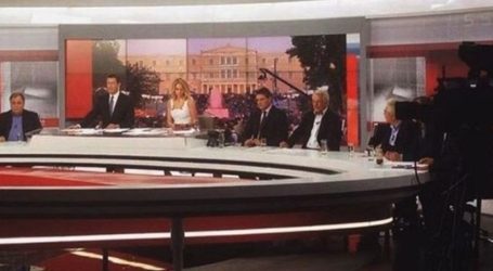 Μέχρι και 150.000 ευρώ τα πρόστιμα για την υπερβολική προεκλογική έκθεση στα ΜΜΕ