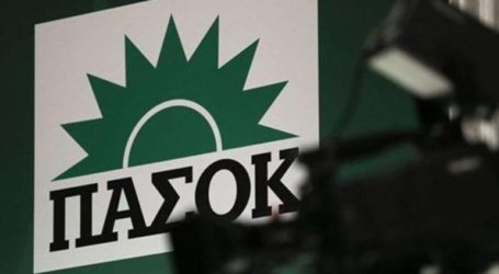 Στόχος του Τσίπρα το «νέο ΠΑΣΟΚ»