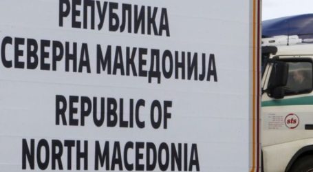 Τσίπρας: Αν μπείτε στο Google στο “Macedonia” δε βγάζει τη γειτονική χώρα – Μπήκαμε και είδαμε