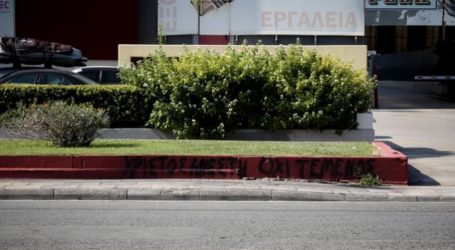 Αμέσως μετά τις ευρωεκλογές τα εγκαίνια του τζαμιού