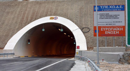 Μετά τις εκλογές πάει η ιδιωτικοποίηση της Εγνατίας