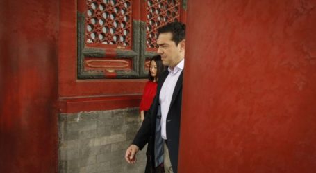 Εμπόριο, επενδύσεις, υποδομές και…Cosco συζητά στο Πεκίνο ο Τσίπρας