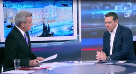 Τσίπρας: Έχουμε αλλάξει πίστα – Μέτρα ελάφρυνσης μετά το Πάσχα