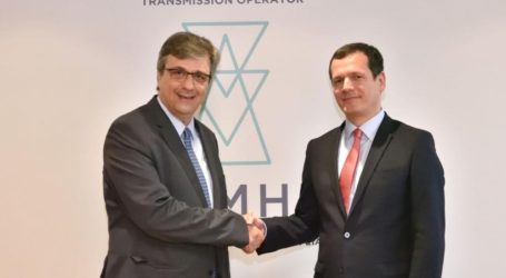 Έργο 20,6 εκατ. ανέλαβε η Μυτιληναίος για τον ΑΔΜΗΕ