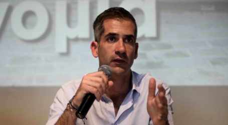 Μπακογιάννης : Σε λίγο θα μας ζητήσουν να δώσουμε και σύνταξη στον Κουφοντίνα